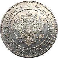 1 марка 1864 года S Для Финляндии