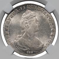 1 рубль 1782 года