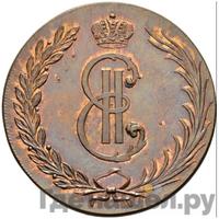 10 копеек 1764 года