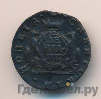 Денга 1777 года