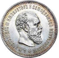 50 копеек 1886 года АГ