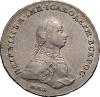 1 рубль 1762 года