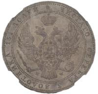 3/4 рубля - 5 злотых 1839 года