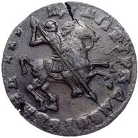 1 копейка 1713 года