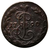 Денга 1790 года