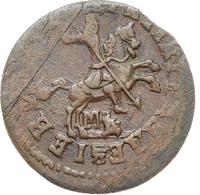 1 копейка 1714 года