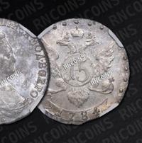 15 копеек 1784 года