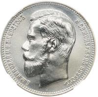 37 рублей 50 копеек - 100 франков 1902 года