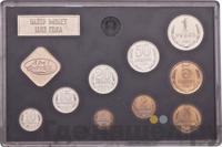 Годовой набор 1983 года