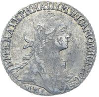 Гривенник 1774 года