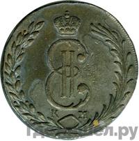 10 копеек 1773 года