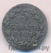 5 грошей 1818 года