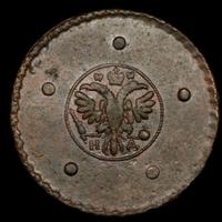 5 копеек 1726 года