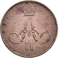 1 копейка 1864 года