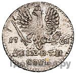 1/6 талера 1761 года