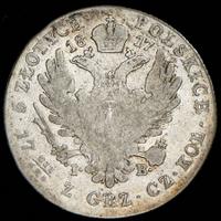 5 злотых 1817 года