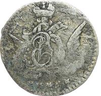 5 копеек 1759 года