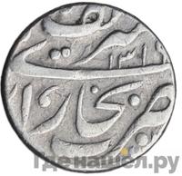 1 теньга 1902 года  Бухара