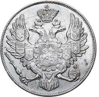 3 рубля 1844 года СПБ
