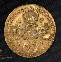 10 рублей 1776 года СПБ