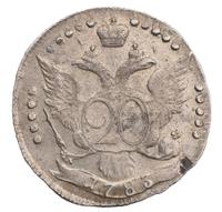 20 копеек 1783 года