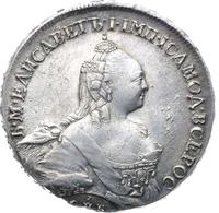 1 рубль 1759 года