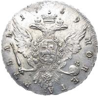 1 рубль 1759 года