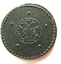 5 копеек 1726 года