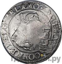 Ефимок 1655 года