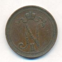 10 пенни 1896 года  Для Финляндии