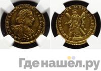 2 рубля 1722 года