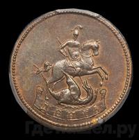 Денга 1765 года