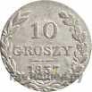 10 грошей 1837 года