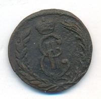 1 копейка 1774 года