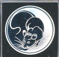 3 рубля 2008 года ММД