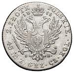 2 злотых 1818 года