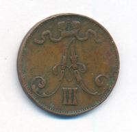 5 пенни 1889 года  Для Финляндии