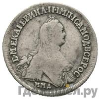 Полуполтинник 1764 года