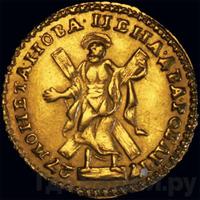 2 рубля 1727 года