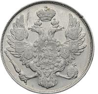 3 рубля 1832 года СПБ