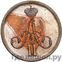 Денежка 1863 года