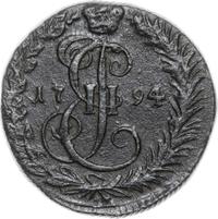 Денга 1794 года