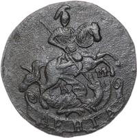 Денга 1794 года