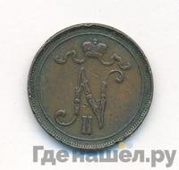 10 пенни 1908 года  Для Финляндии