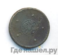 5 копеек 1723 года