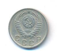 10 копеек 1951 года