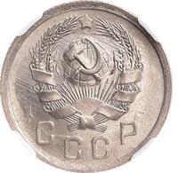 10 копеек 1936 года