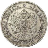 2 марки 1865 года S Для Финляндии