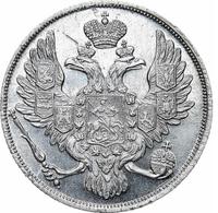 3 рубля 1833 года СПБ