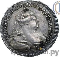 Жетон 1740 года